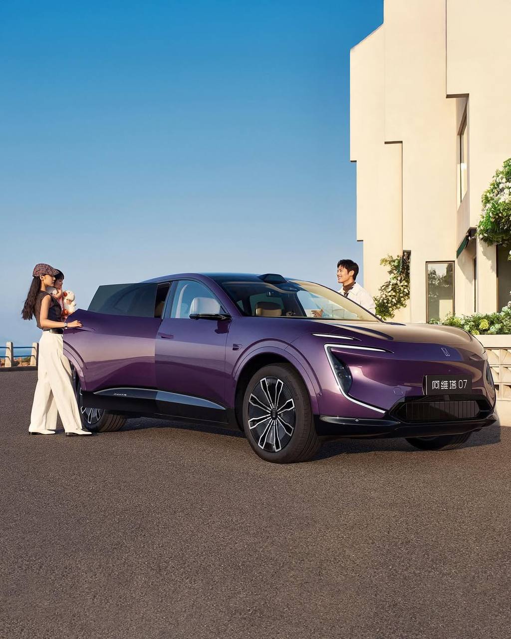 Available Edition feature image 1