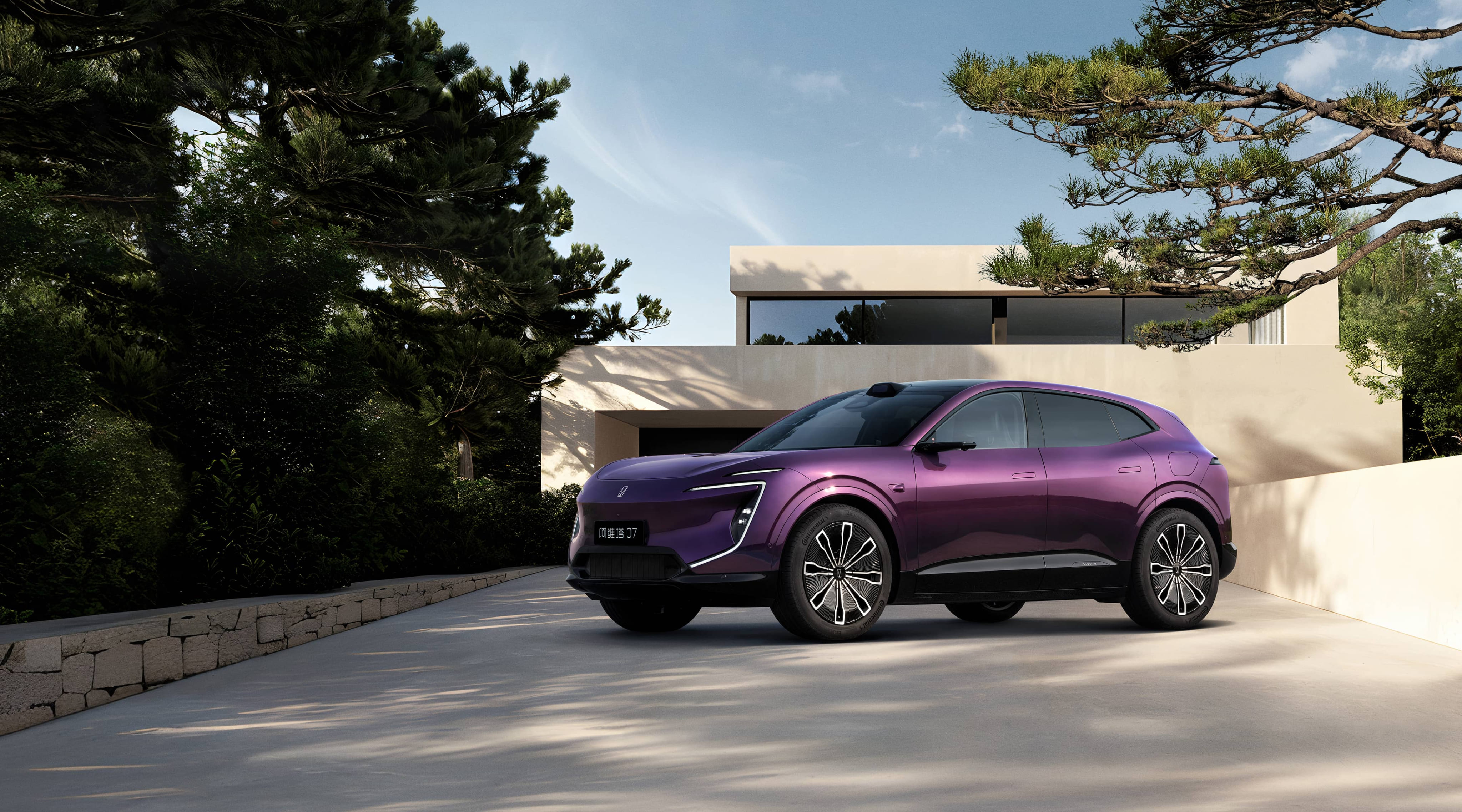 Available Edition feature image 2