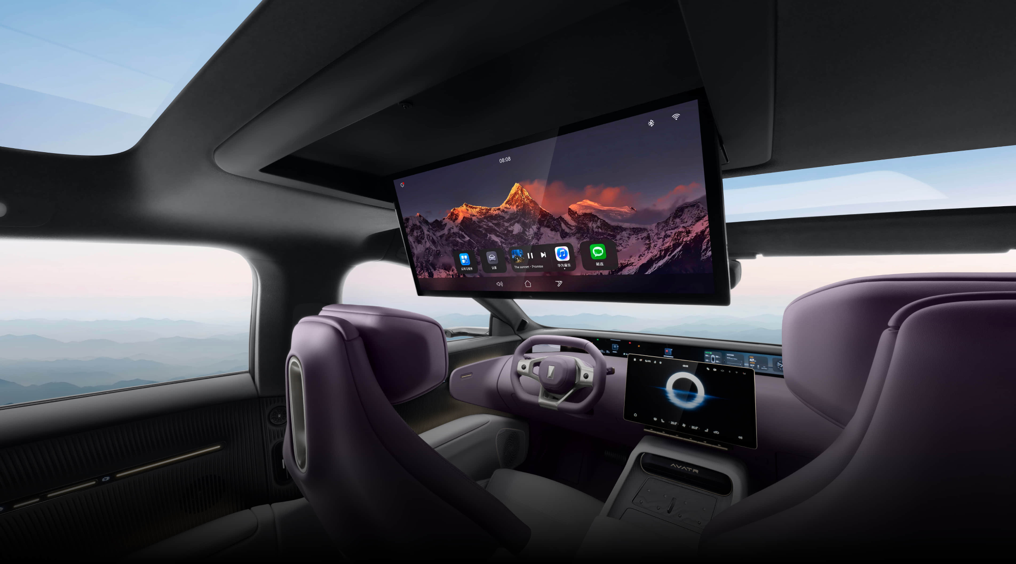 The rear cabin floating skylight screen feature image 1