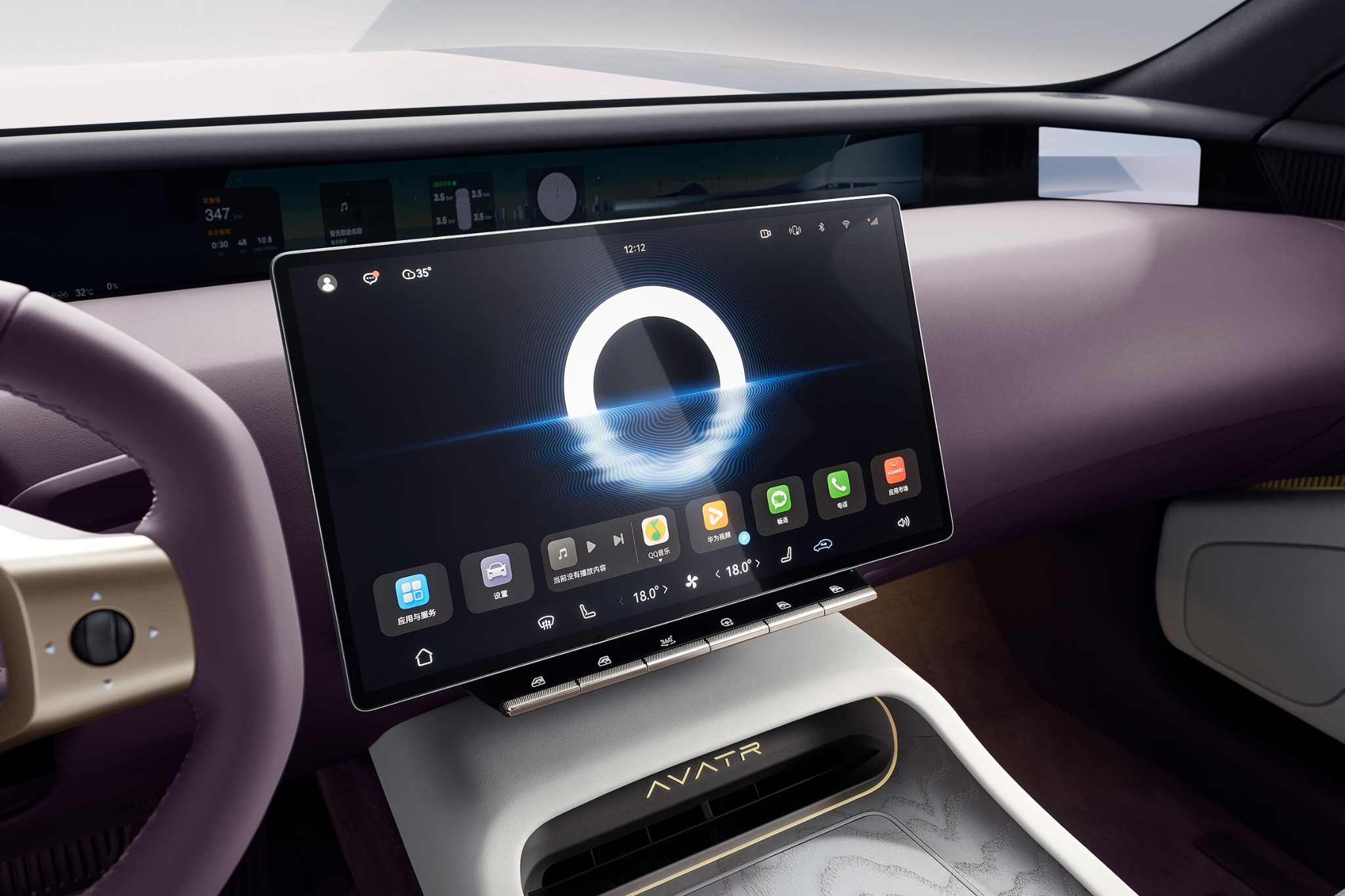 Immersive Cabin Experience feature image 1