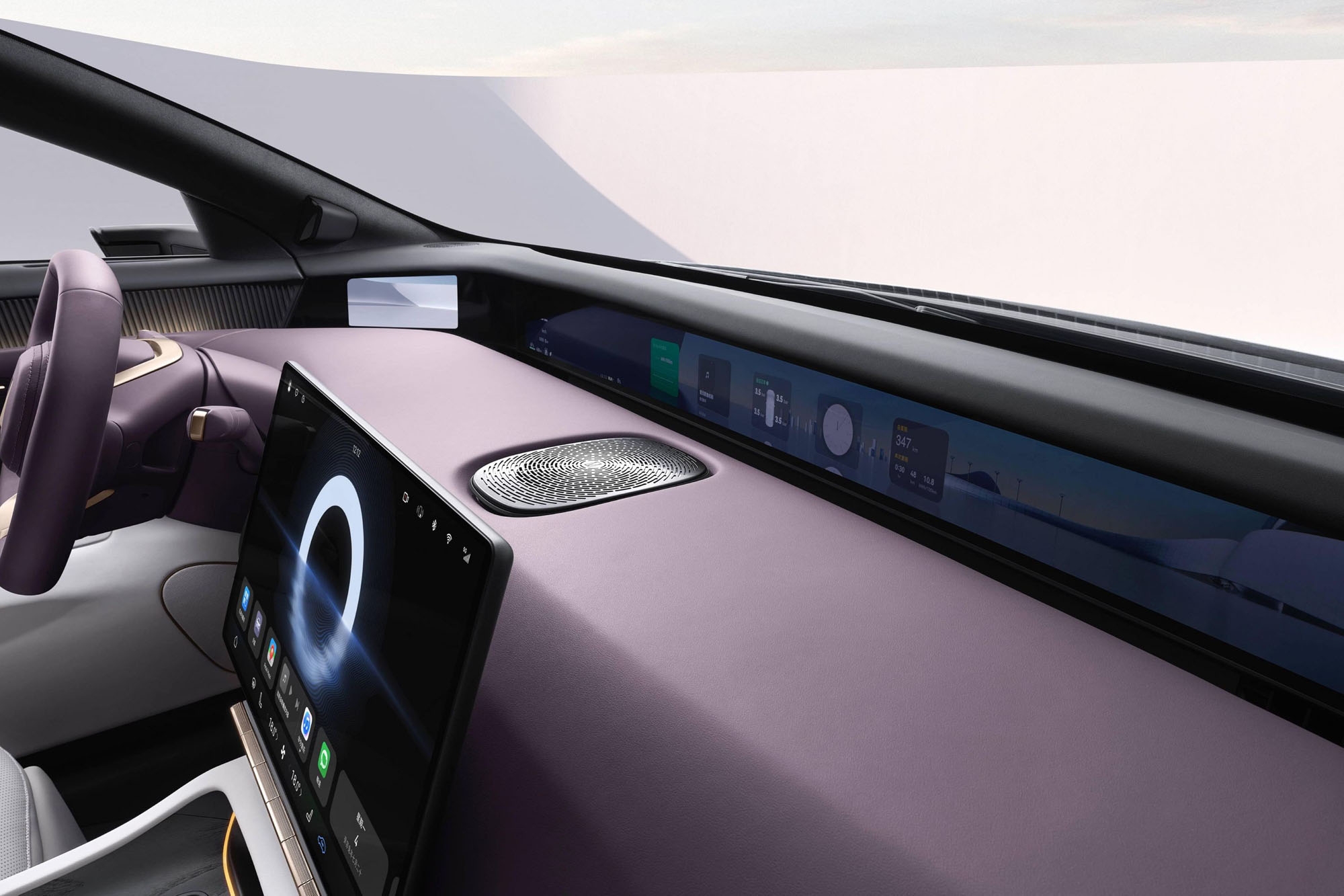 MERIDIAN Sound System feature image 3