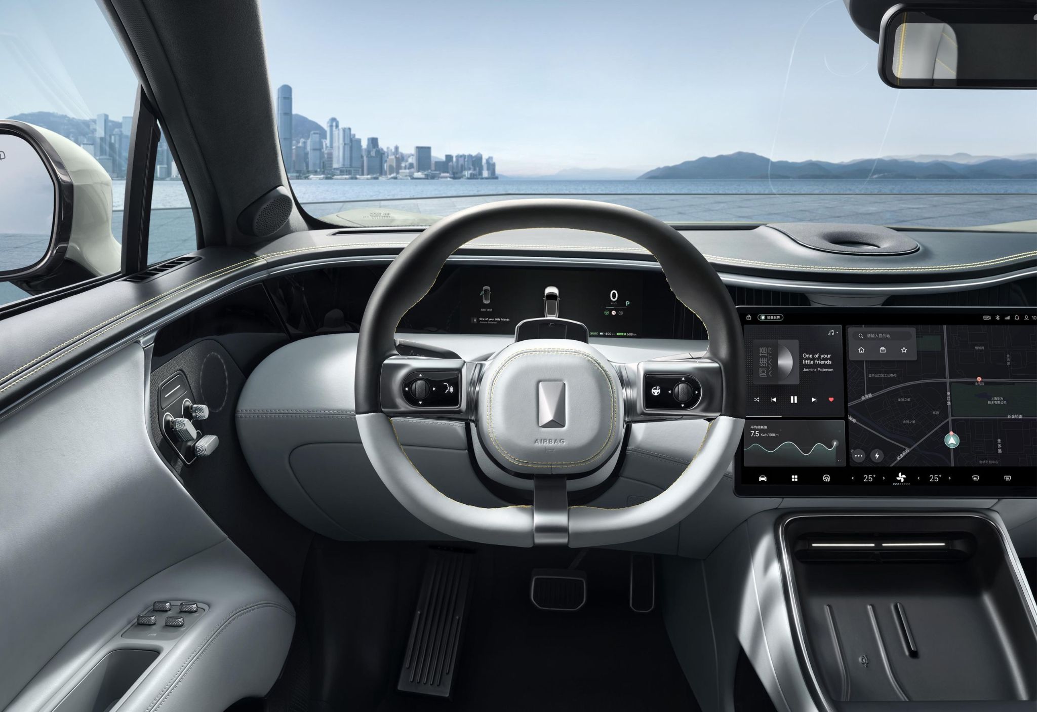 Intelligent Digital Displays feature image 1