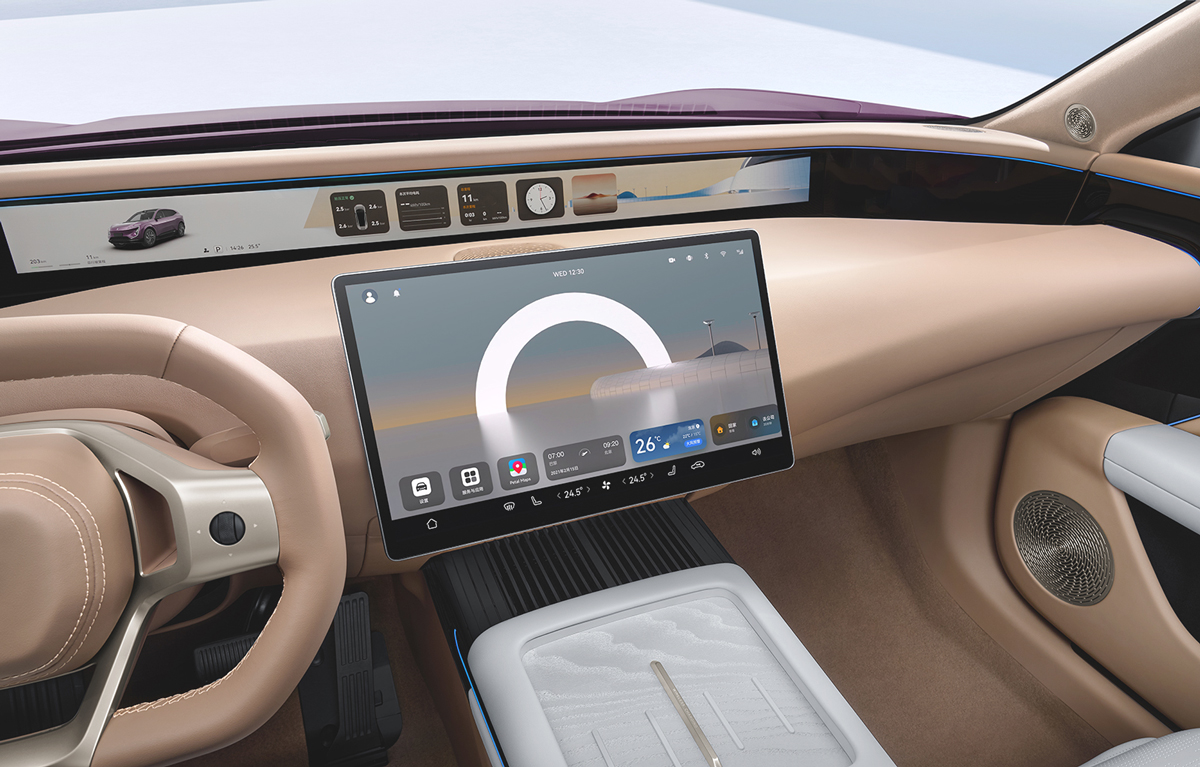 Interior & Technology feature image 1